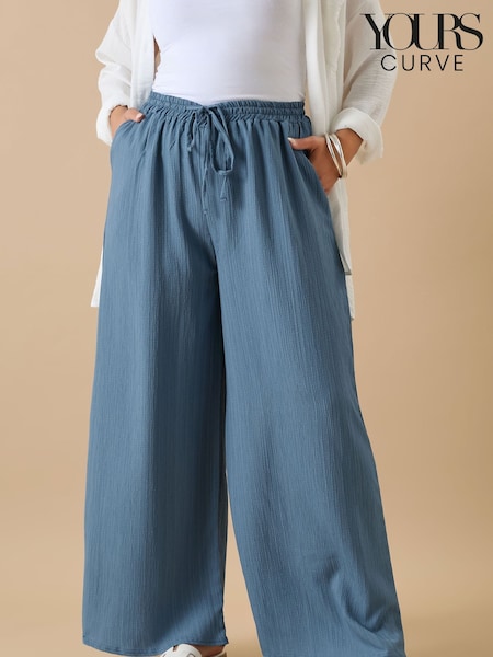 Yours Curve Blue Crinkle Trousers (W48485) | £27