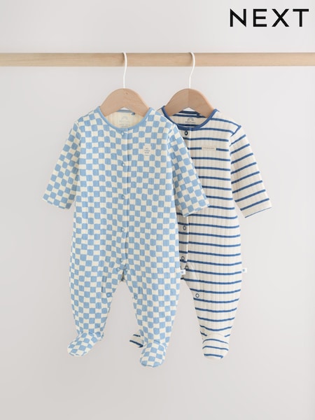 Blue 2 Pack Quilted Baby Sleepsuits (W51083) | £20 - £22