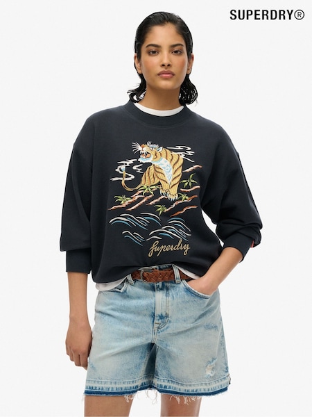 Superdry Black Suika Embroidered Loose Crew 100% Cotton Sweat Top (W53653) | £50