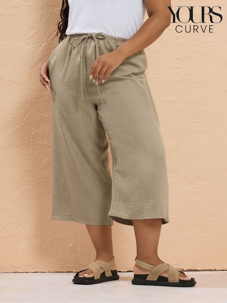 Yours Curve Natural Linen Look Skinny Cropped Trousers (W54887) | £27