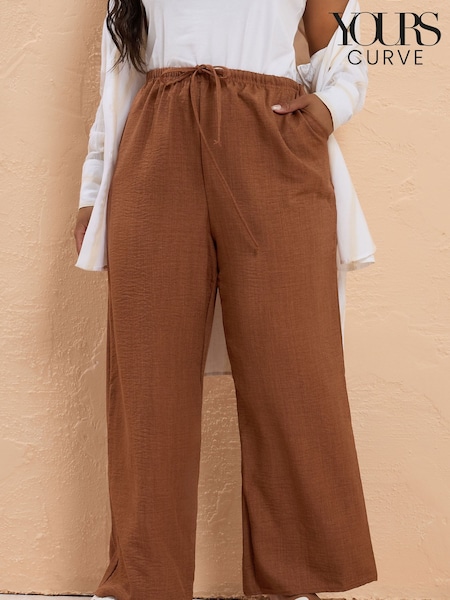 Yours Curve Brown Look Skinny Waist Trousers (W54915) | £29