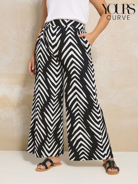 Yours Curve Black Jersey Wide Leg Trousers (W55076) | £29