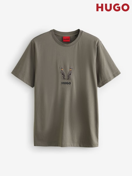 HUGO Grey Dog Logo T-Shirt (W56232) | £59