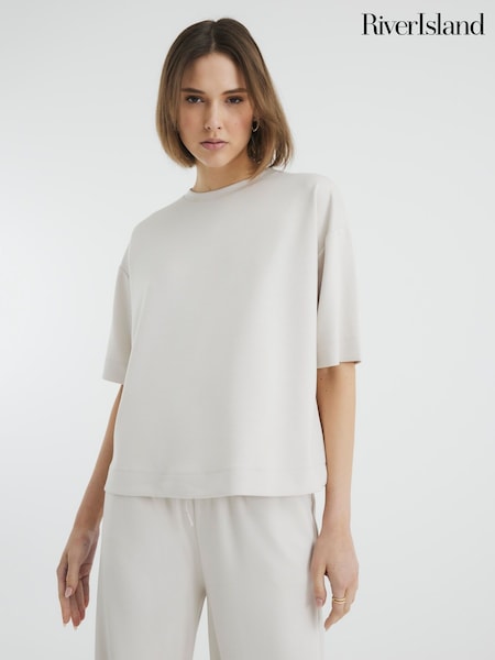 River Island Cream Premium Boxy T-Shirt (W58140) | £26