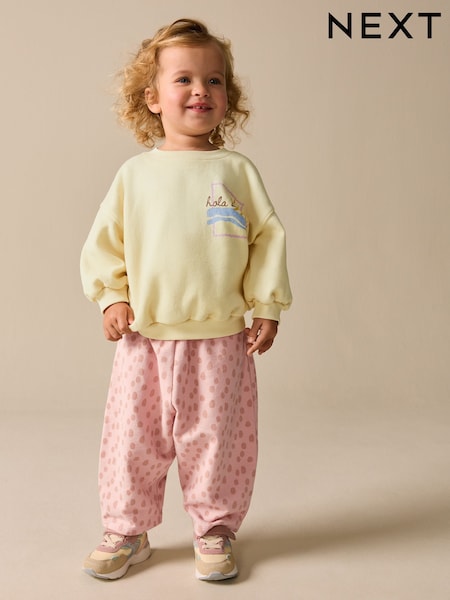 Yellow Animal Print Sweatshirt and Barrel Leg Joggers Set (3mths-7yrs) (W60664) | £15 - £19