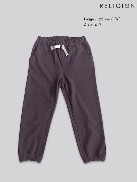 Religion Purple Seamed Darted Sweatpants (W66479) | £22
