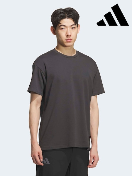 adidas Grey Xploric Graphic T-Shirt (W67927) | £38