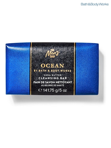 Bath & Body Works Cleansing Bar 141g (W70295) | £11.50