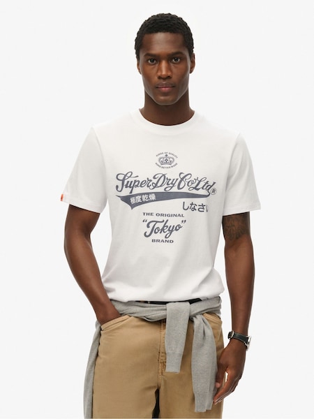 Superdry White Workwear Washed Relaxed T-Shirt (W76010) | £30