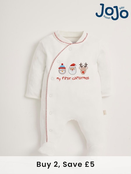 JoJo Maman Bébé Cream Sleepsuit (W77287) | £23