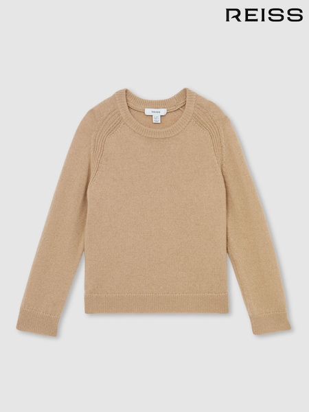 Reiss Stone Cloud Wool Blend Crew Neck Jumper (W78550) | £46
