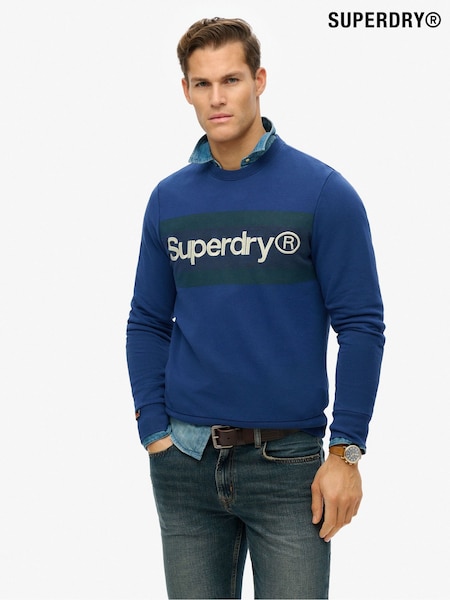 Superdry Blue Relaxed Core Logo Stripe Crew Sweatshirt (W79336) | £0