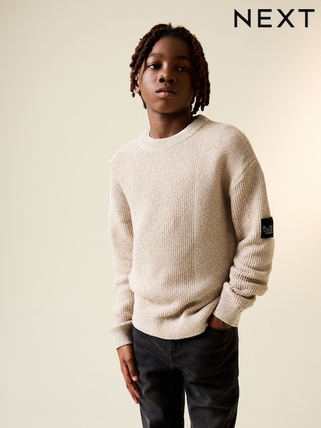 Stone Brown Utility Knitted Crew Neck Jumper (3-16yrs) (W80959) | £16 - £21