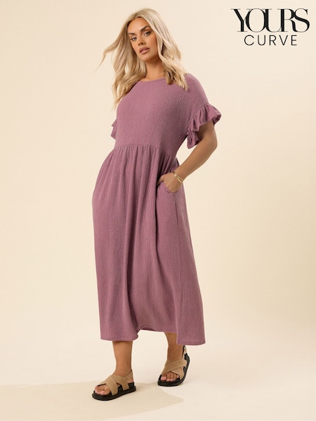 Yours Curve Pink Jersey Frill Texture Dress (W85193) | £34