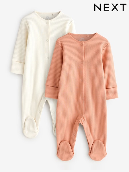 Cream NW Sleepsuits 2 Pack (W86395) | £10