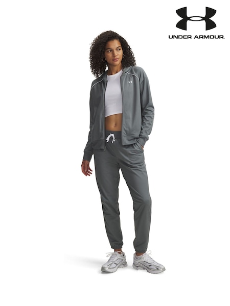 Under Armour Green Rival Tricot Tracksuit (W86866) | £70