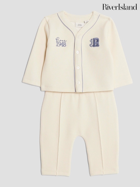 River Island Cream Baby Boys Baseball Set (W87364) | £22