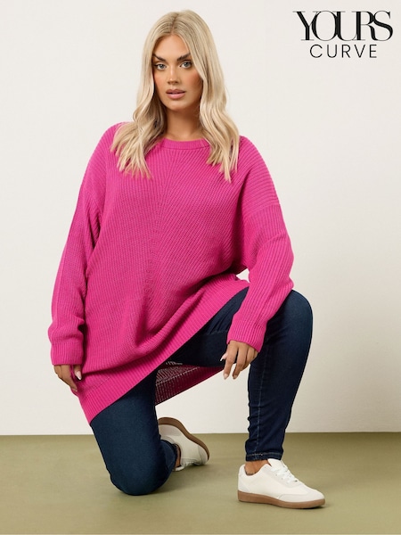 Yours Curve Pink Essential Jumper (W88302) | £24