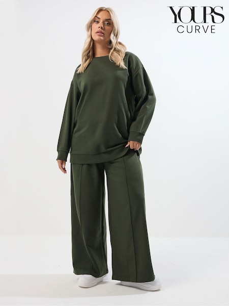 Yours Curve Green Crew Neck Sweatshirt Joggers Set (W89394) | £39