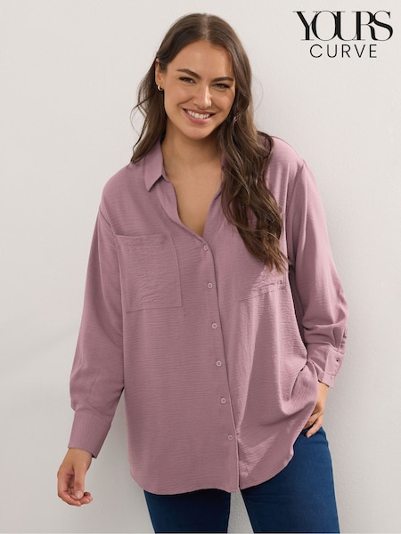 Yours Curve Purple Long Sleeve Formal Blouse (W90485) | £29