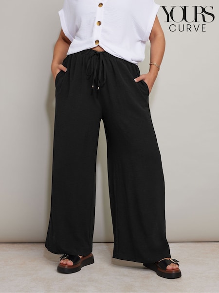 Yours Curve Black Twill Wide Leg Trousers (W94880) | £26