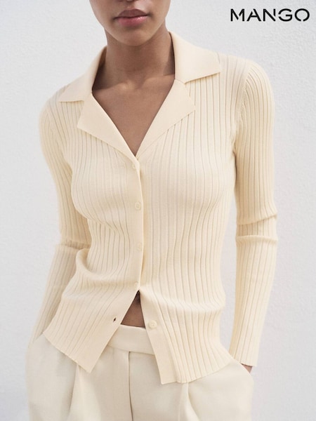 Mango White Latte Cardigan (W97170) | £36