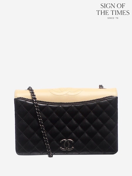 Sign of the Times 2015 Ballerine Quilted Flap Black Bag (W97631) | £5,204