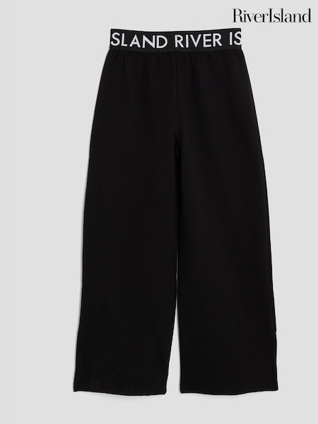 River Island Black Wide Leg Joggers (Y00443) | £18