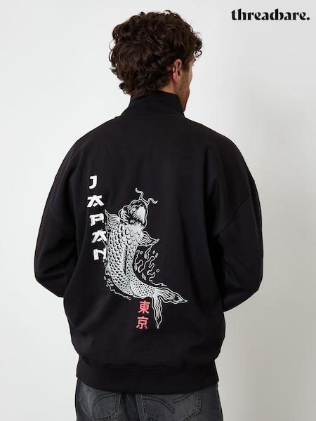 Threadbare Black Relaxed Fit Graphic Print Quarter Zip Sweatshirt (Y04217) | £28