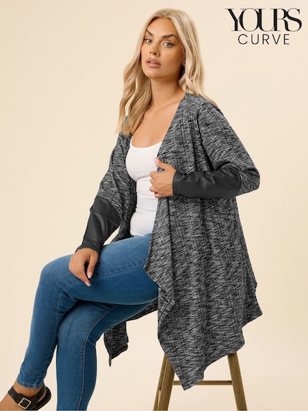 Yours Curve Grey Luxury Ribbed PU Sleeve Cardigan (Y04931) | £29