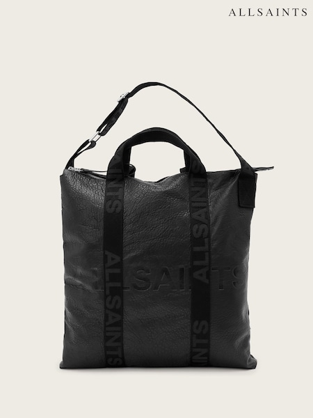 AllSaints Black Kei Leather Backpack (Y05376) | £249