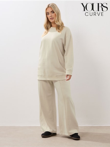 Yours Curve Black Sweatshirt & Wide Leg Joggers Set (Y05661) | £39