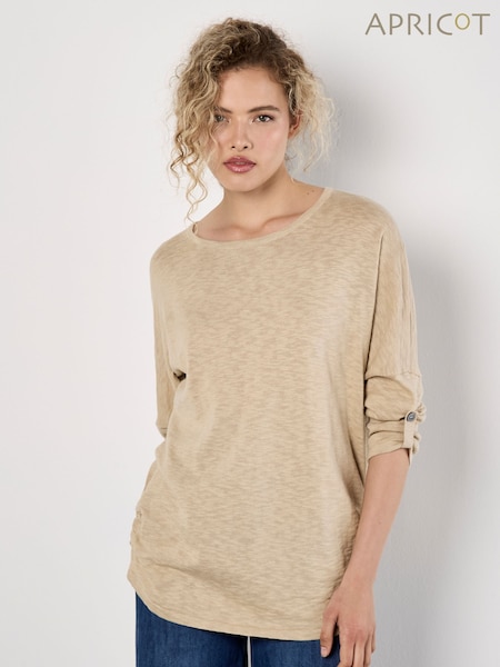 Apricot Natural Cotton Mix Knitted Light Jumper (Y10322) | £37