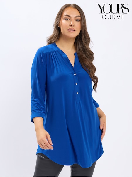 Yours Curve Blue Jersey Shirt (Y11803) | £29