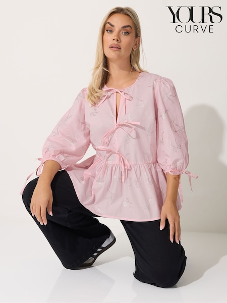 Yours Curve Pink Limited Metallic Collar Top (Y11856) | £31