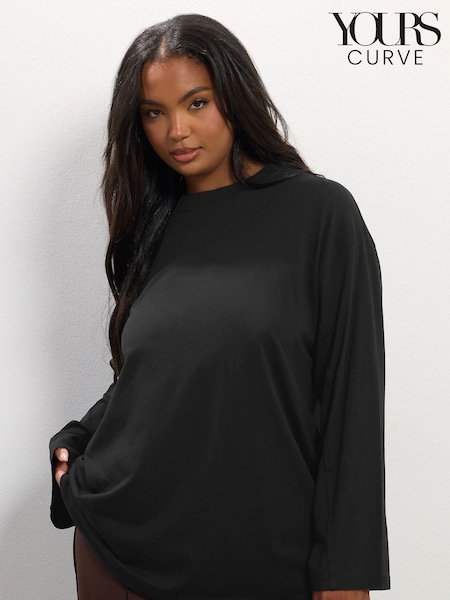 Yours Curve Black Seam Detail Skater Top (Y11891) | £20