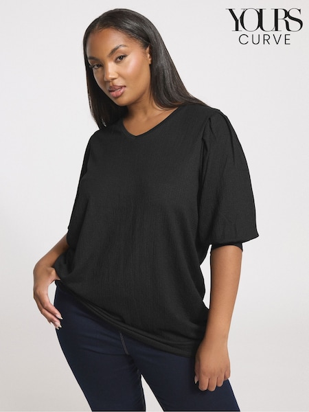 Yours Curve Black Textured V-Neck Blouse (Y11895) | £22