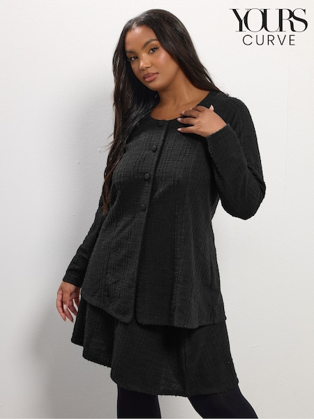 Yours Curve Black Boucle Button Front Cover-Up (Y13363) | £34
