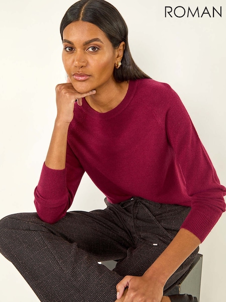 Roman Pink Check Elasticated Waist Drawcord Trousers (Y17329) | £42