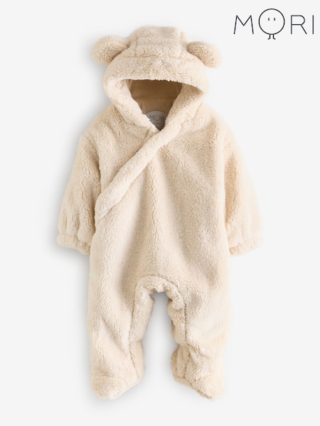 MORI Neutral Supersoft Cosy Zip Up Brown Pramsuit (Y17915) | £60