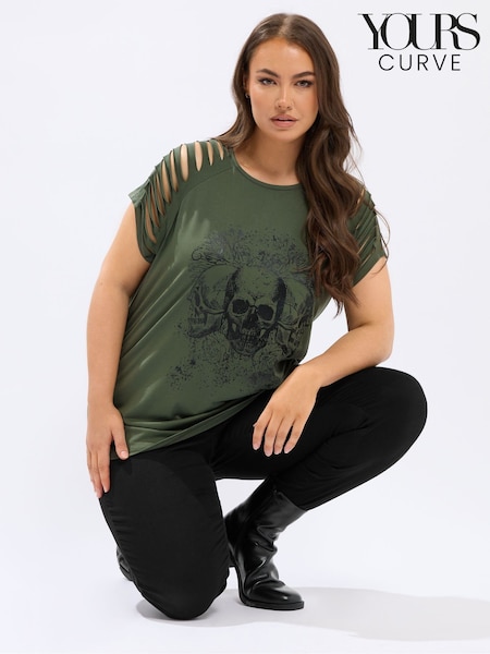 Yours Curve Green Laser Cut Top (Y19562) | £22
