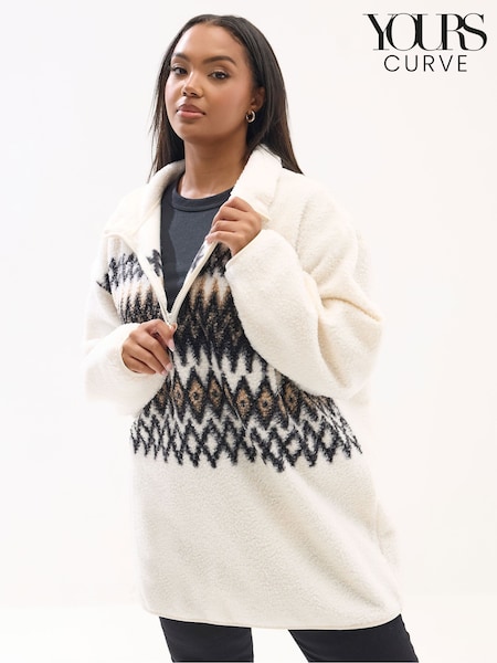 Yours Curve Natural Half Zip Mini Borg Fleece (Y19574) | £15.50