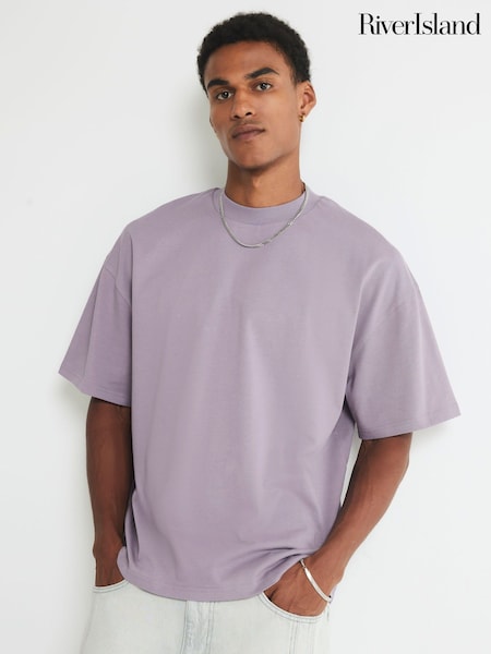 River Island Purple Overszied Boxy T-Shirt (Y20735) | £19