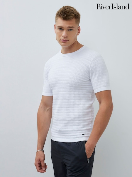 River Island White Short Sleeve Muscle Fit Knitted T-Shirt (Y20750) | £26