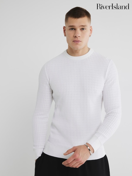 River Island White Textured Muscle Fit Jumper (Y20752) | £29