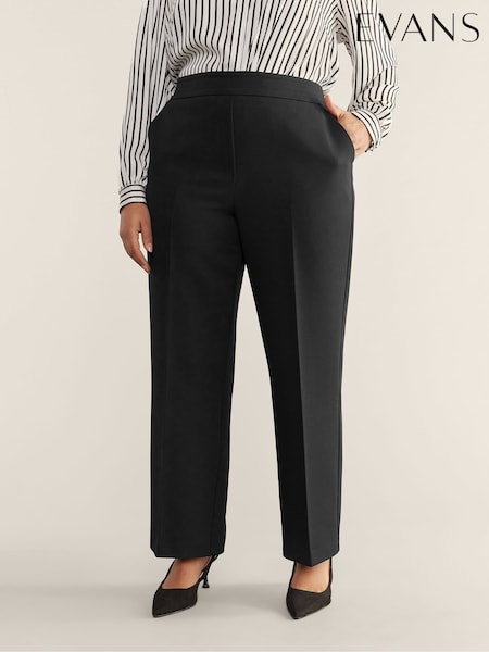 Evans Wide Leg Black Trousers (Y22711) | £39
