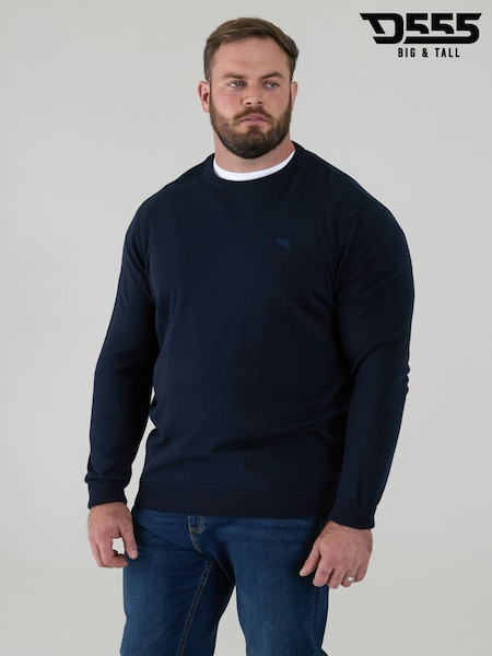 D555 Blue JOVANNI 1 Classic Crew Neck Sweater (Y24329) | £35
