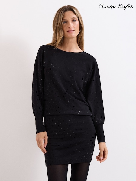 Phase Eight Black Becca Hotfix Dress (Y24701) | £129