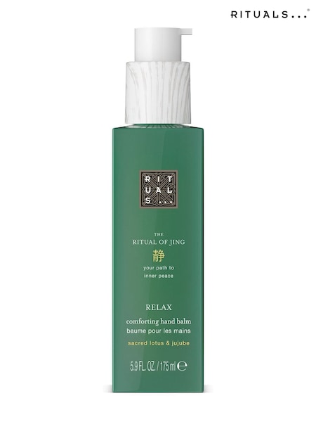 Rituals of Jing Jujube & Lotus Flower Hand Balm 175ml (Y28363) | £16