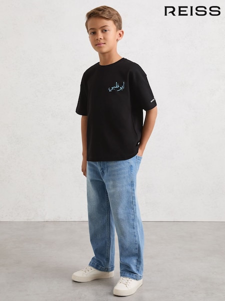 Mclaren Black Driver 3-9 yrs McLaren F1 Team Abu Dhabi T-Shirt Unisex Fit (Y28510) | £28